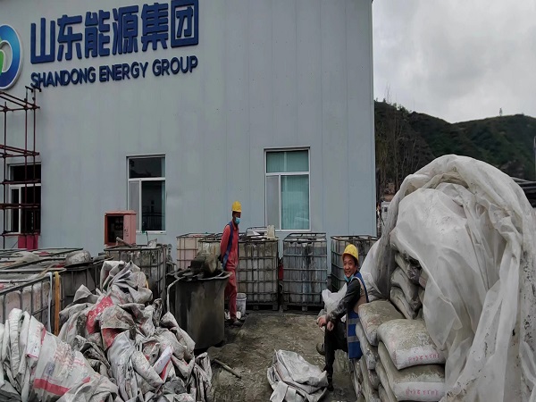 班戈厂房地面下沉注浆加固